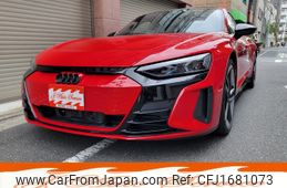 audi audi-others 2023 CFJ1681073