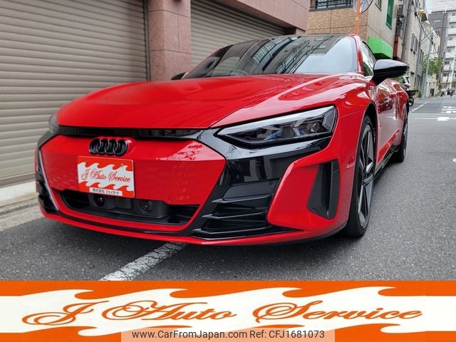 audi audi-others 2023 CFJ1681073 image 1