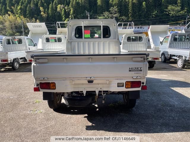 daihatsu hijet-truck 2013 -DAIHATSU--Hijet Truck S211P--0258707---DAIHATSU--Hijet Truck S211P--0258707- image 2