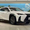 lexus ux 2019 -LEXUS--Lexus UX 6AA-MZAH10--MZAH10-2037839---LEXUS--Lexus UX 6AA-MZAH10--MZAH10-2037839- image 17