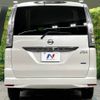 nissan serena 2014 -NISSAN--Serena DBA-FNC26--FNC26-031933---NISSAN--Serena DBA-FNC26--FNC26-031933- image 16