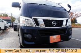 nissan caravan-van 2016 -NISSAN--Caravan Van LDF-VW6E26--VW6E26-020068---NISSAN--Caravan Van LDF-VW6E26--VW6E26-020068-