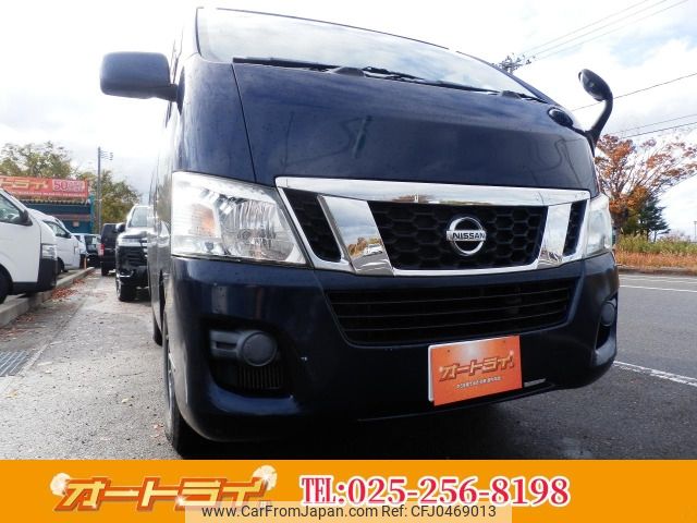 nissan caravan-van 2016 -NISSAN--Caravan Van LDF-VW6E26--VW6E26-020068---NISSAN--Caravan Van LDF-VW6E26--VW6E26-020068- image 1