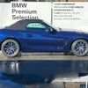 bmw z4 2020 -BMW--BMW Z4 3BA-HF20--WBAHF12080WW53657---BMW--BMW Z4 3BA-HF20--WBAHF12080WW53657- image 10