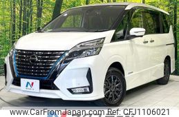 nissan serena 2022 quick_quick_HFC27_HFC27-157108