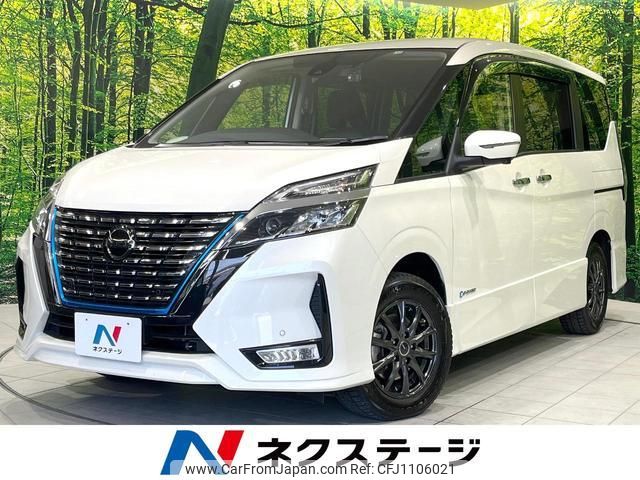 nissan serena 2022 quick_quick_HFC27_HFC27-157108 image 1