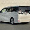 toyota vellfire 2015 CFJ1626486 image 20