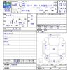 isuzu elf-truck 2018 -ISUZU--Elf ｿﾉ他--7006934---ISUZU--Elf ｿﾉ他--7006934- image 3