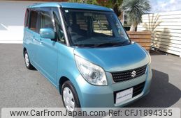 suzuki palette 2012 CFJ1894355