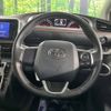 toyota sienta 2017 -TOYOTA--Sienta DBA-NSP170G--NSP170-7100558---TOYOTA--Sienta DBA-NSP170G--NSP170-7100558- image 12