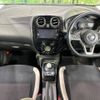 nissan note 2019 -NISSAN--Note DAA-HE12--HE12-283178---NISSAN--Note DAA-HE12--HE12-283178- image 2