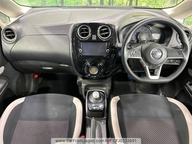 nissan note 2019 -NISSAN--Note DAA-HE12--HE12-283178---NISSAN--Note DAA-HE12--HE12-283178- image 2