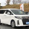 toyota alphard 2020 quick_quick_3BA-AGH30W_AGH30-9018288 image 3