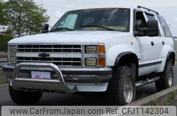 chevrolet k1500 1998 GOO_NET_EXCHANGE_0803674A30250511W002