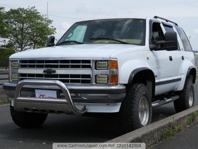 chevrolet k1500 1998 GOO_NET_EXCHANGE_0803674A30250511W002 image 1