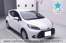 toyota aqua 2022 -TOYOTA 【京都 546ﾎ1213】--AQUA MXPK11-2053091---TOYOTA 【京都 546ﾎ1213】--AQUA MXPK11-2053091-