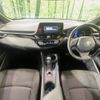 toyota c-hr 2017 -TOYOTA--C-HR DAA-ZYX10--ZYX10-2080918---TOYOTA--C-HR DAA-ZYX10--ZYX10-2080918- image 2