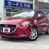 mazda demio 2018 -MAZDA--Demio DBA-DJ3FS--DJ3FS-522680---MAZDA--Demio DBA-DJ3FS--DJ3FS-522680- image 1