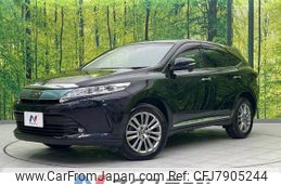 toyota harrier 2017 -TOYOTA--Harrier DBA-ZSU60W--ZSU60-0126443---TOYOTA--Harrier DBA-ZSU60W--ZSU60-0126443-
