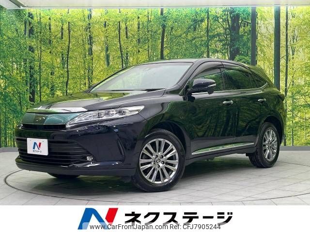 toyota harrier 2017 -TOYOTA--Harrier DBA-ZSU60W--ZSU60-0126443---TOYOTA--Harrier DBA-ZSU60W--ZSU60-0126443- image 1