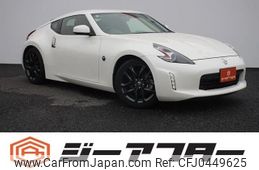 nissan fairlady-z 2019 -NISSAN--Fairlady Z CBA-Z34--Z34-640255---NISSAN--Fairlady Z CBA-Z34--Z34-640255-