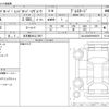 land-rover range-rover 2015 -ROVER 【名古屋 356ﾌ7007】--Range Rover CBA-LV2A--SALVA2AG0FH969276---ROVER 【名古屋 356ﾌ7007】--Range Rover CBA-LV2A--SALVA2AG0FH969276- image 3