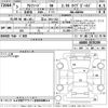 toyota alphard 2021 -TOYOTA 【富山 334そ122】--Alphard AGH30W-0370209---TOYOTA 【富山 334そ122】--Alphard AGH30W-0370209- image 3