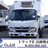 toyota toyoace 2016 GOO_NET_EXCHANGE_0704331A30250216W001 image 1