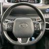 toyota sienta 2017 -TOYOTA--Sienta DAA-NHP170G--NHP170-7081839---TOYOTA--Sienta DAA-NHP170G--NHP170-7081839- image 12