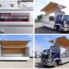 isuzu forward 2021 quick_quick_2RG-FTR90U2_FTR90-7012904 image 5