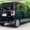 daihatsu move-canbus 2021 CFJ1795300 image 17