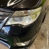 nissan serena 2016 -NISSAN--Serena DAA-HFC26--HFC26-292281---NISSAN--Serena DAA-HFC26--HFC26-292281- image 14