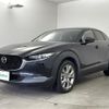 mazda cx-3 2020 -MAZDA--CX-30 5BA-DMEP--DMEP-118822---MAZDA--CX-30 5BA-DMEP--DMEP-118822- image 17