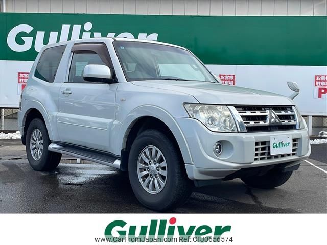 mitsubishi pajero 2013 -MITSUBISHI--Pajero DBA-V83W--V83W-0600169---MITSUBISHI--Pajero DBA-V83W--V83W-0600169- image 1