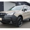 subaru forester 2016 -SUBARU--Forester SJ5--074755---SUBARU--Forester SJ5--074755- image 25