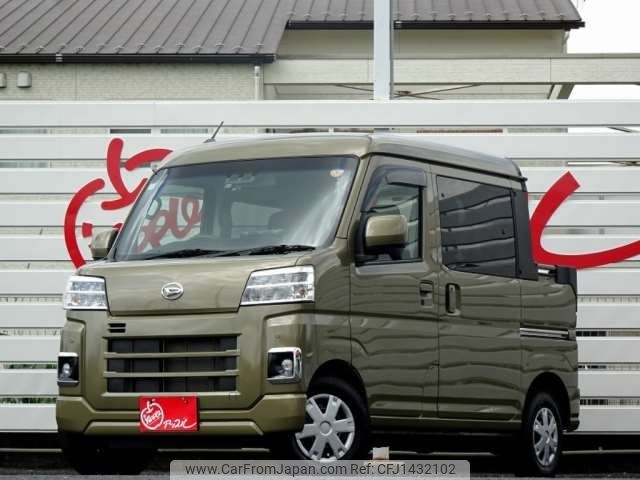 daihatsu hijet-van 2023 -DAIHATSU 【岐阜 483ﾄ 444】--Hijet Van 3BD-S710W--S710W-0003819---DAIHATSU 【岐阜 483ﾄ 444】--Hijet Van 3BD-S710W--S710W-0003819- image 1