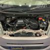 honda n-box 2014 -HONDA--N BOX DBA-JF1--JF1-1429716---HONDA--N BOX DBA-JF1--JF1-1429716- image 22