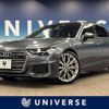 audi a6 2019 CFJ1509966 image 1
