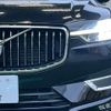 volvo xc60 2021 CFJ1822997 image 20