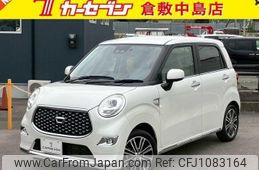 daihatsu cast 2019 -DAIHATSU--Cast LA250S--LA250S-0163597---DAIHATSU--Cast LA250S--LA250S-0163597-