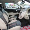 fiat 500 2012 CFJ1196876 image 28