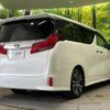 toyota alphard 2022 -TOYOTA--Alphard 3BA-AGH30W--AGH30-0440795---TOYOTA--Alphard 3BA-AGH30W--AGH30-0440795- image 19