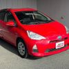 toyota aqua 2014 CFJ1701787 image 2