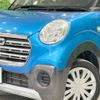 daihatsu cast 2018 -DAIHATSU--Cast DBA-LA250S--LA250S-0140130---DAIHATSU--Cast DBA-LA250S--LA250S-0140130- image 14