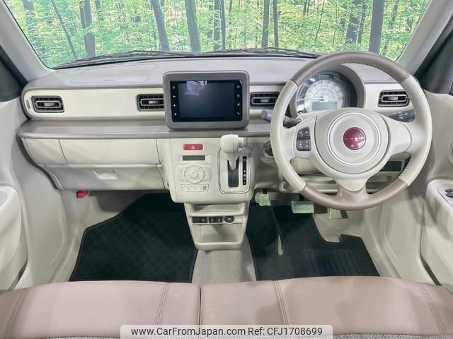 suzuki alto-lapin-chocolat 2023 CFJ1708699 image 2