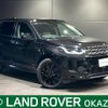 rover discovery 2019 -ROVER--Discovery 3DA-LC2NC--SALCA2AN9LH837957---ROVER--Discovery 3DA-LC2NC--SALCA2AN9LH837957- image 1