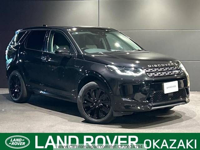 rover discovery 2019 -ROVER--Discovery 3DA-LC2NC--SALCA2AN9LH837957---ROVER--Discovery 3DA-LC2NC--SALCA2AN9LH837957- image 1