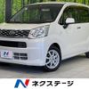 daihatsu move 2016 -DAIHATSU--Move DBA-LA160S--LA160S-0016495---DAIHATSU--Move DBA-LA160S--LA160S-0016495- image 1