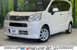 daihatsu move 2016 -DAIHATSU--Move DBA-LA160S--LA160S-0016495---DAIHATSU--Move DBA-LA160S--LA160S-0016495-