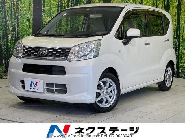 daihatsu move 2016 -DAIHATSU--Move DBA-LA160S--LA160S-0016495---DAIHATSU--Move DBA-LA160S--LA160S-0016495- image 1